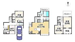 交野市妙見坂７丁目