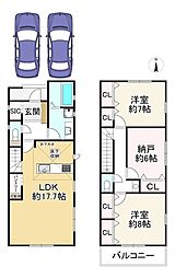 交野市郡津３丁目