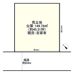 枚方市長尾東町１丁目