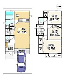 枚方市星丘２丁目