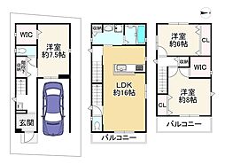 交野市倉治３丁目