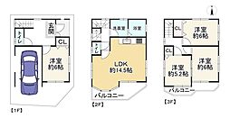 寝屋川市小路北町