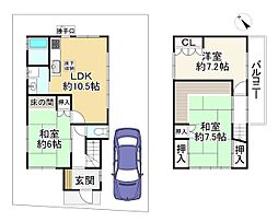 四條畷市岡山東５丁目