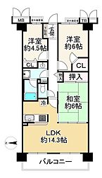 交野中央グリーンマンション