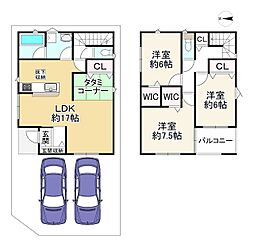 四條畷市蔀屋本町　第4　4号棟