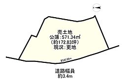 交野市森南２丁目