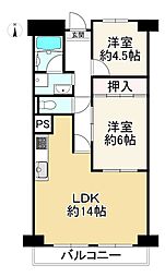 枚方ハイツ8号棟