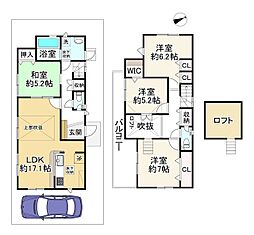 枚方市印田町の一戸建て