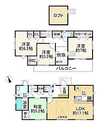 枚方市印田町