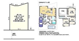 枚方市星丘2丁目
