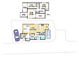 交野市星田９丁目
