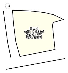 四條畷市大字下田原