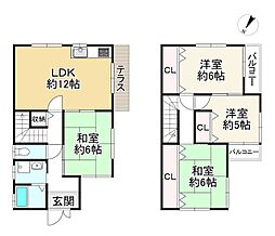 京都市右京区梅ケ畑高鼻町