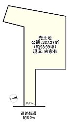四條畷市清滝新町