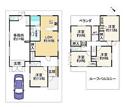 交野市星田7丁目の一戸建て