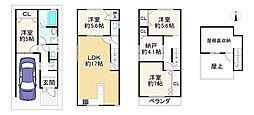 枚方市伊加賀緑町