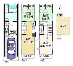 交野市郡津４丁目