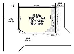 四條畷市米崎町