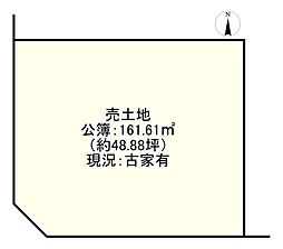交野市幾野２丁目