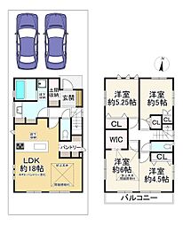 枚方市長尾台4丁目　1号棟