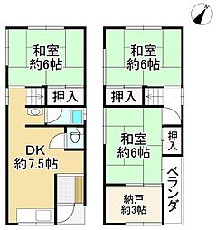 枚方市磯島茶屋町　中古戸建