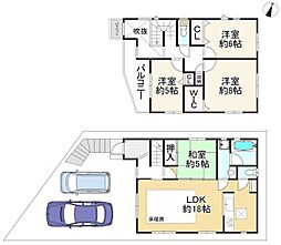 八幡市男山金振　中古戸建