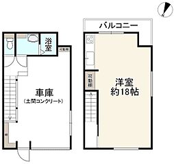 枚方市大峰元町2丁目　中古戸建