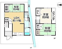 枚方市小倉東町　中古戸建