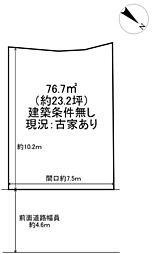 枚方市楠葉朝日1丁目　売土地