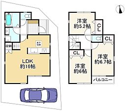 枚方市楠葉中町　新築戸建