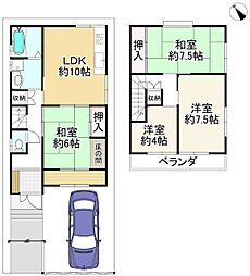 枚方市長尾家具町4丁目　中古戸建