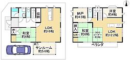 枚方市北楠葉町　中古戸建