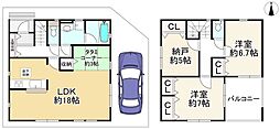 枚方市招提中町2丁目　新築2号地