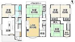 枚方市東山1丁目　中古戸建