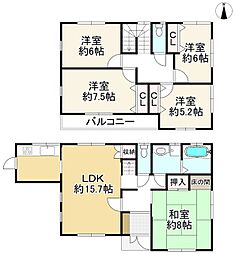 枚方市楠葉並木1丁目　中古戸建