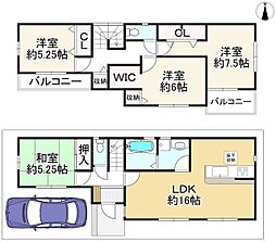 枚方市樋之上町　中古戸建