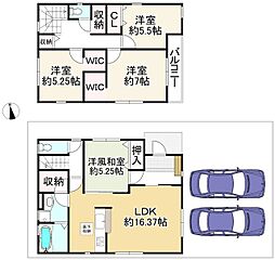 枚方市楠葉野田3丁目　新築1号地