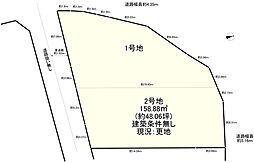 枚方市楠葉野田2丁目　売土地2号地