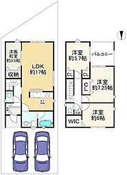 枚方市楠葉中之芝2丁目　新築第2期2号地