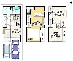 枚方市片鉾東町　中古戸建