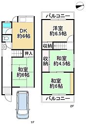 枚方市上島町　中古戸建