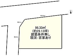 枚方市山田池東町　売土地