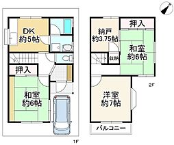 枚方市上島東町　中古戸建