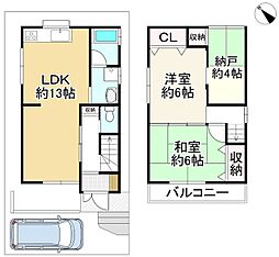 八幡市八幡武蔵芝 中古戸建