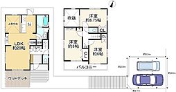 八幡市男山美桜 中古戸建