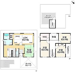 枚方市東中振2丁目　中古戸建