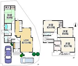 八幡市橋本北浄土ケ原　中古戸建
