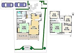 枚方市北山1丁目　中古戸建