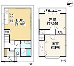 八幡市八幡双栗　中古戸建