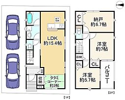 枚方市養父元町 新築戸建